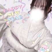 ヒメ日記 2026/01/01 00:20 投稿 奏えみう 五反田ウルトラファンタジー