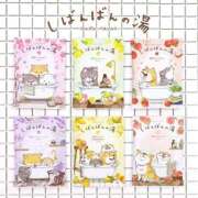 ヒメ日記 2026/04/13 21:17 投稿 奏えみう 五反田ウルトラファンタジー