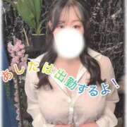 ヒメ日記 2026/06/09 21:27 投稿 奏えみう 五反田ウルトラファンタジー