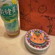 ヒメ日記 2025/11/12 15:30 投稿 みな 京都デリヘル倶楽部