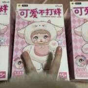 ヒメ日記 2025/11/25 22:49 投稿 こはく いきなりラブ彼女