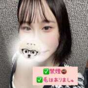 ヒメ日記 2025/11/26 19:29 投稿 こはく いきなりラブ彼女