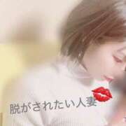 ヒメ日記 2025/12/09 19:48 投稿 体験入店【らら】 脱がされたい人妻 越谷店