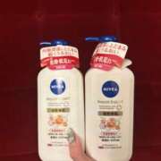 ヒメ日記 2026/02/24 01:08 投稿 ろあ☆ CLUB PIAA