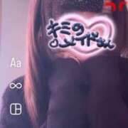 ヒメ日記 2025/11/06 19:03 投稿 チロル【FG系列】 オトナdeフィーリングin立川(FG系列)