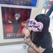 ヒメ日記 2025/11/07 23:38 投稿 チロル【FG系列】 オトナdeフィーリングin立川(FG系列)