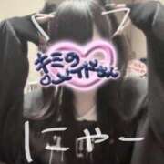 ヒメ日記 2025/11/10 17:03 投稿 チロル【FG系列】 オトナdeフィーリングin立川(FG系列)