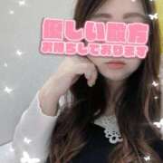 ヒメ日記 2025/11/10 20:27 投稿 千秋（ちあき） 不倫快感