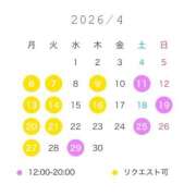 ヒメ日記 2026/03/29 21:21 投稿 ふたば エンジェルマスカット