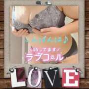 ヒメ日記 2025/11/08 19:36 投稿 西野 熟女の風俗最終章　鶯谷店