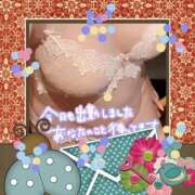 ヒメ日記 2025/11/09 17:16 投稿 西野 熟女の風俗最終章　鶯谷店