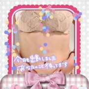 ヒメ日記 2025/11/19 11:26 投稿 西野 熟女の風俗最終章　鶯谷店