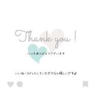 西野 💖昨日のお礼💖 熟女の風俗最終章　鶯谷店