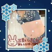 西野 出勤中だよん😀 熟女の風俗最終章　鶯谷店