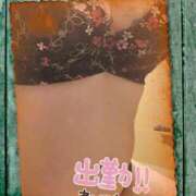 ヒメ日記 2025/12/07 14:04 投稿 西野 熟女の風俗最終章　鶯谷店