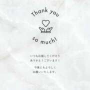 ヒメ日記 2026/03/04 20:46 投稿 西野 熟女の風俗最終章　鶯谷店