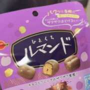 ヒメ日記 2026/04/04 20:44 投稿 みゆき Club Melty