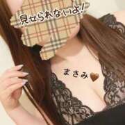 ヒメ日記 2025/11/08 11:40 投稿 まさみ♡イキやすい敏感体質♡ ぴゅあぱい熊本♡ぽちゃかわ巨乳専門♡誠実すぎる風俗♡返金保証店♡