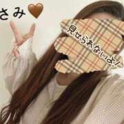 ヒメ日記 2026/04/14 13:29 投稿 まさみ♡イキやすい敏感体質♡ ぴゅあぱい熊本♡ぽちゃかわ巨乳専門♡誠実すぎる風俗♡返金保証店♡