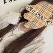 ヒメ日記 2026/04/17 23:09 投稿 まさみ♡イキやすい敏感体質♡ ぴゅあぱい熊本♡ぽちゃかわ巨乳専門♡誠実すぎる風俗♡返金保証店♡