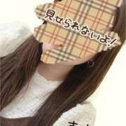 ヒメ日記 2026/05/01 15:49 投稿 まさみ♡イキやすい敏感体質♡ ぴゅあぱい熊本♡ぽちゃかわ巨乳専門♡誠実すぎる風俗♡返金保証店♡