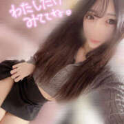 ヒメ日記 2025/11/12 19:32 投稿 れあ プロフィール天王寺