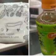 ヒメ日記 2025/11/08 23:43 投稿 ミオ MEGA PALACE(メガパレス）