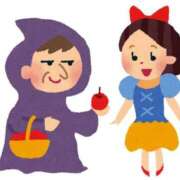 ヒメ日記 2025/11/12 15:07 投稿 ミオ MEGA PALACE(メガパレス）