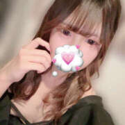 ヒメ日記 2026/02/09 19:09 投稿 ゆりか パイの巣