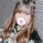 ヒメ日記 2026/02/13 18:11 投稿 ゆりか パイの巣