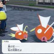 ヒメ日記 2025/11/05 00:48 投稿 すず パイの巣