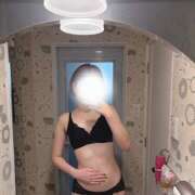 ヒメ日記 2025/11/05 13:37 投稿 あん ピンキーエコ