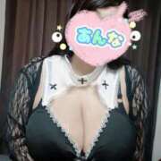 ヒメ日記 2025/11/16 09:52 投稿 あんな 新潟市鳥屋野潟ちゃんこ