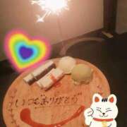 ヒメ日記 2026/03/21 20:46 投稿 あんな 新潟市鳥屋野潟ちゃんこ