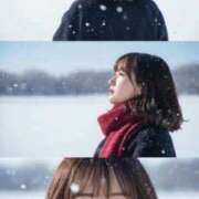 ヒメ日記 2025/11/04 09:45 投稿 はるか 変態ドットコム～即尺痴女伝説