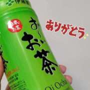 ヒメ日記 2025/11/07 15:28 投稿 雪国あんこ にゃんだ☆full☆MIX（にゃんだふるみっくす）