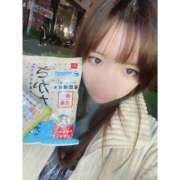 ヒメ日記 2025/11/16 02:37 投稿 雪国あんこ にゃんだ☆full☆MIX（にゃんだふるみっくす）