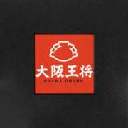 ヒメ日記 2025/11/04 13:28 投稿 山科るみ 五十路マダム 愛されたい熟女たち 高松店