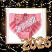 ヒメ日記 2026/01/04 22:02 投稿 山科るみ 五十路マダム 愛されたい熟女たち 高松店