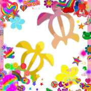 ヒメ日記 2026/02/01 01:22 投稿 山科るみ 五十路マダム 愛されたい熟女たち 高松店