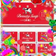 山科るみ 13:15からのK様 五十路マダム 愛されたい熟女たち 高松店