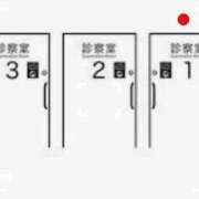 山科るみ 14:30からのT様 五十路マダム 愛されたい熟女たち 高松店