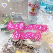 ヒメ日記 2025/11/21 21:33 投稿 城崎　るい OLピンクコレクション