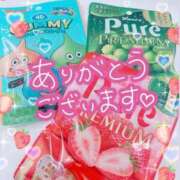 ヒメ日記 2025/11/23 13:33 投稿 城崎　るい OLピンクコレクション