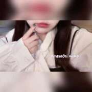 雨森 よろしくお願いします( •̀ᄇ• ́)ﻭ✧ BBW西船橋店