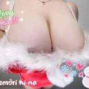 ヒメ日記 2025/12/10 17:21 投稿 雨森 BBW西船橋店