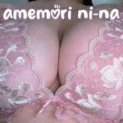 ヒメ日記 2026/01/27 21:20 投稿 雨森 BBW西船橋店