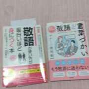 ヒメ日記 2026/08/17 06:40 投稿 みすず club さくら日本橋店