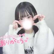 ヒメ日記 2025/11/20 00:11 投稿 ひめか☆魅力溢れる細身ボディ じゃむじゃむ