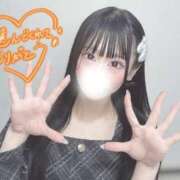 ヒメ日記 2025/11/20 19:23 投稿 ひめか☆魅力溢れる細身ボディ じゃむじゃむ